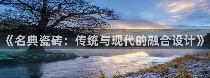 富联娱乐登录测速在哪