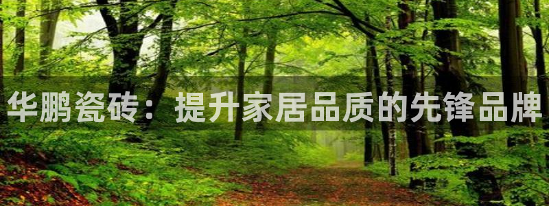 富联娱乐招商去判官333OO