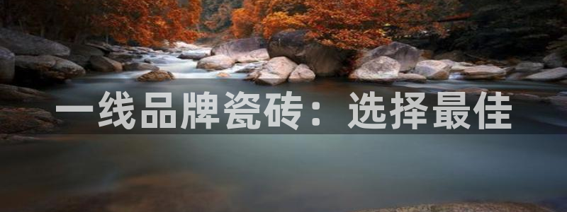 富联娱乐平台几67OO6盘古