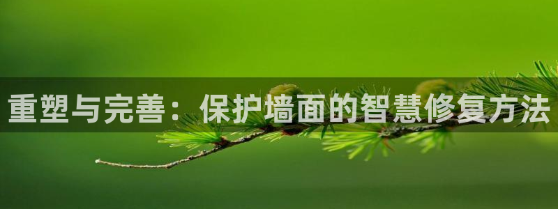 富联娱乐招商置判官333OO